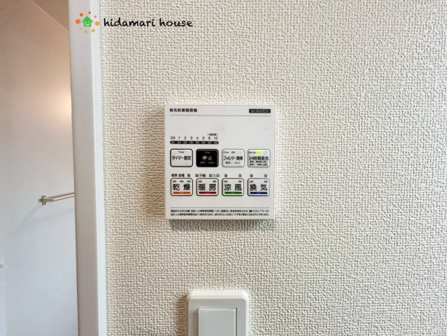 上尾市中分1丁目　新築戸建　ハートフルタウンBの冷暖房・空調設備