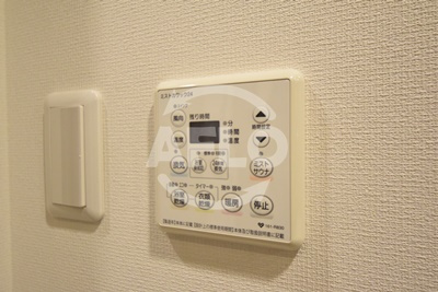 セイワパレス玉造の設備|セイワパレス玉造　浴室設備