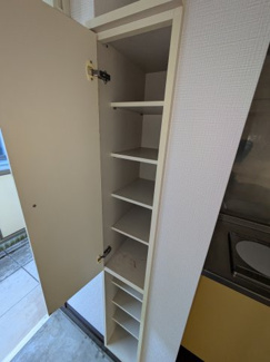 【その他】 | サン佳苑