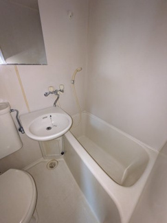 【浴室】 | サン佳苑