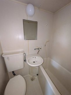 【トイレ】 | サン佳苑