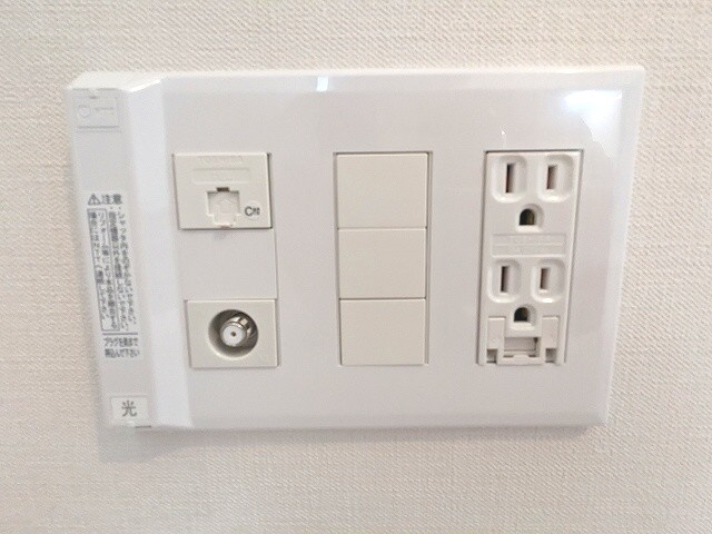 レジデンス　オーデの設備