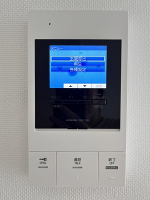 【セキュリティ】 | プレステージ12番館