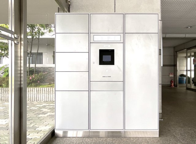 【設備】 | グラン・コート北宇治Ⅱ | 【宅配BOX】エントランスに宅配BOXが設置されていますので、気にせず外出が出来て助かります。