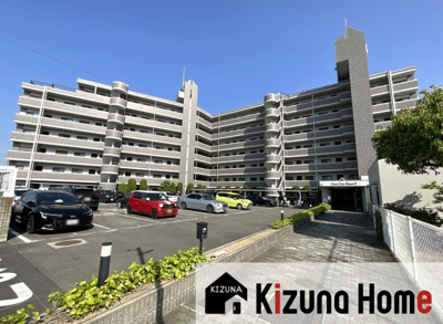 【外観】 | グラン・コート北宇治Ⅱ | 近鉄『向島駅』徒歩11分のマンション。スーパーやコンビニが徒歩5分以内にあり日々の買物も便利なポジションです。これってかなり重要ですよね！