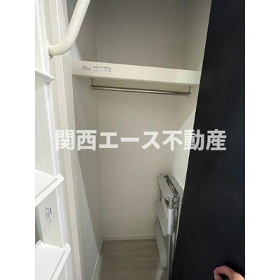 【収納】 | あんしん+大蓮東08-1084 | 同一商品