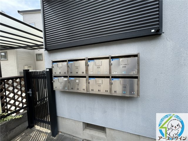 エターナルM＆A Ⅱのその他共用部分