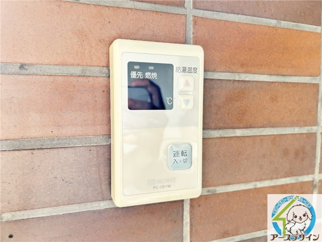 エターナルM＆A Ⅱの設備