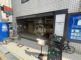 【エントランス】 | グロース北浜ビルディング | グロース北浜ビルディング