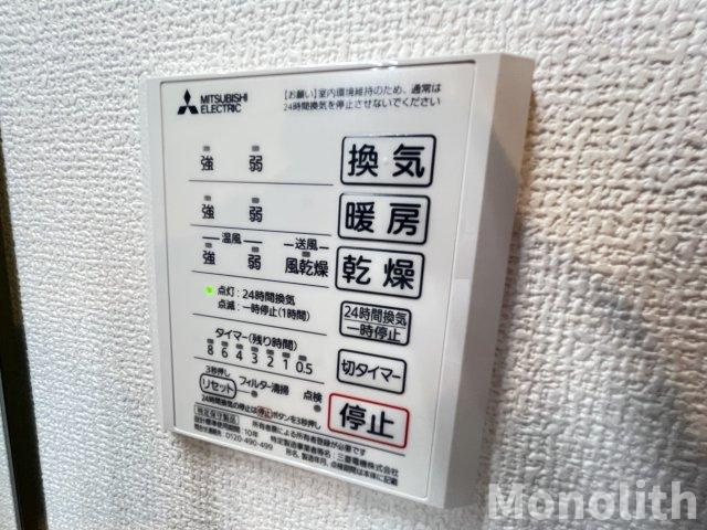 シュエットはくようの設備