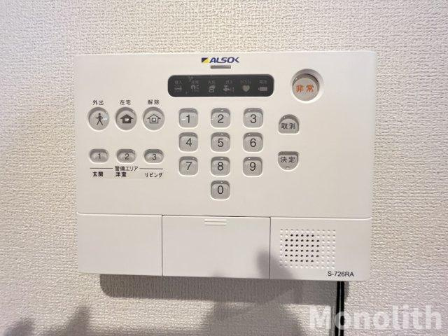 シュエットはくようのセキュリティ