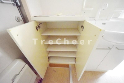 【その他】 | ヒルズ成城南