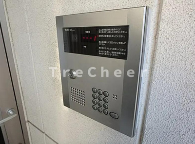 【セキュリティ】 | ヒルズ成城南