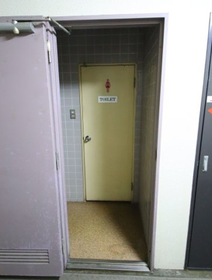 【トイレ】 | 元町アーバンライフ