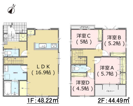 【間取り】 | 福岡市西区野方3丁目5期　2号棟（全2棟）【仲介手数料無料・0円】 | 平日、土日祝日もお好きな日時にご見学可能です。お気軽にお問合せ下さい。
