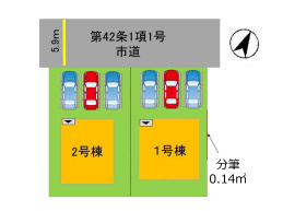 【区画図】 | 福岡市西区野方3丁目5期　2号棟（全2棟）【仲介手数料無料・0円】 | 区画図です。2号棟