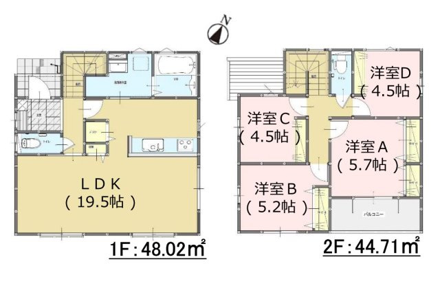 【間取り】 | 福岡市西区野方3丁目5期　1号棟（全2棟）【仲介手数料無料・0円】 | 平日、土日祝日もお好きな日時にご見学可能です。お気軽にお問合せ下さい。