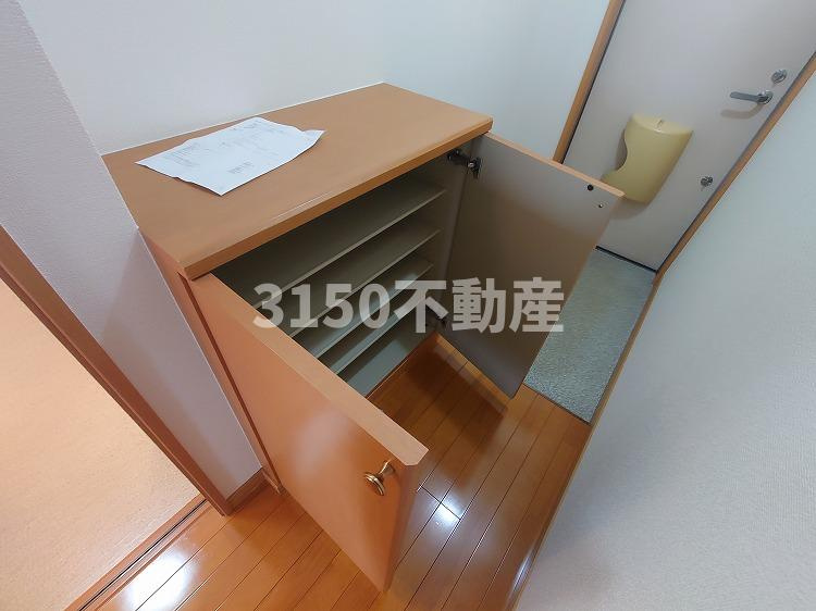 ステージSの収納