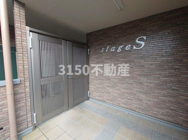 ステージSのエントランス