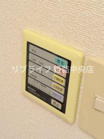 ＢＩＲＤＬＡＮＤたまでの設備