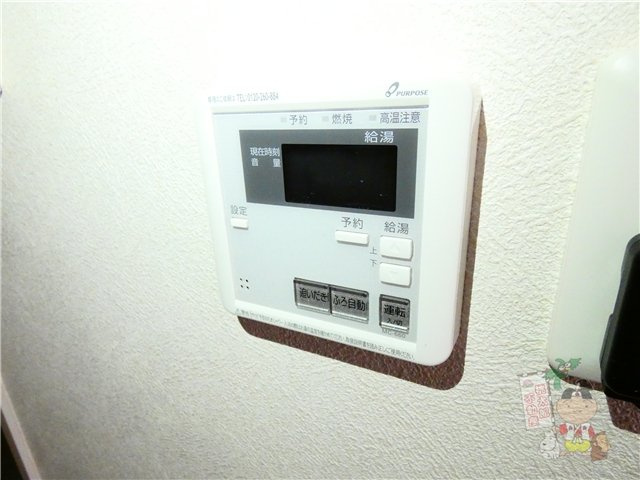 アルカ・ソラーレⅢの設備