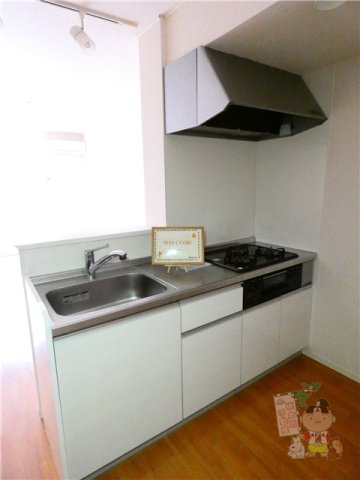 アルカ・ソラーレⅢのキッチン|キッチン