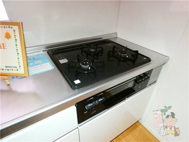 アルカ・ソラーレⅢのキッチン|キッチン