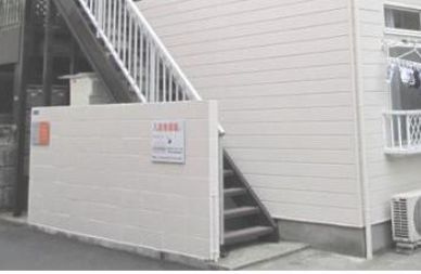 【その他共用部分】 | メゾンＫ早稲田 | 階段☆