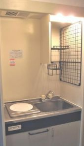 【キッチン】 | メゾンＫ早稲田 | お手入れも簡単なIHキッチンです！