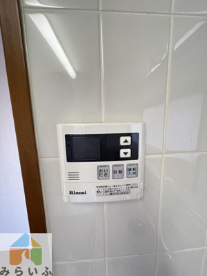 【設備】 | 井清寿マンション