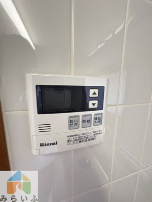 【設備】 | 井清寿マンション