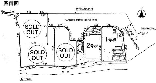 昭島市中神町2丁目新築分譲　全5棟　の区画図|全５区画の残りが２棟です！