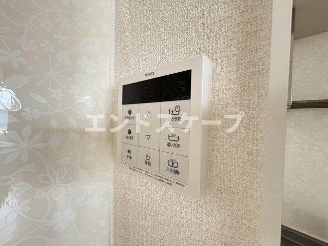 ジュネス稲荷塚の設備|高崎、前橋のお部屋探しはエンドスケープまで！お客様の理想お聞かせ下さい♪