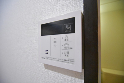 【設備】 | ハイツ笹