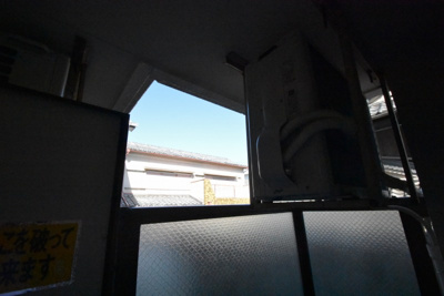 【展望】 | ハイツ笹