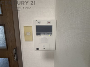 宮地マンションのその他物件画像