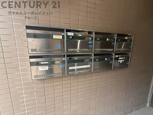 宮地マンションのその他物件画像