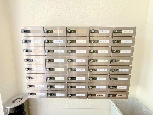 メゾン鳩ヶ瀬のその他