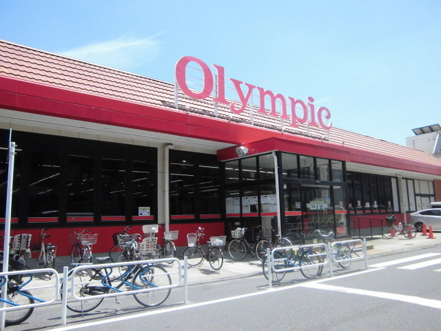 ロワール西一之江のその他|オリンピック