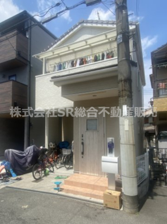 友井１丁目　中古戸建