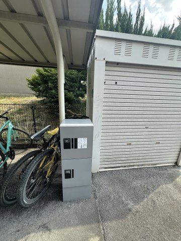 サンフラワー根ノ上のその他共用部分