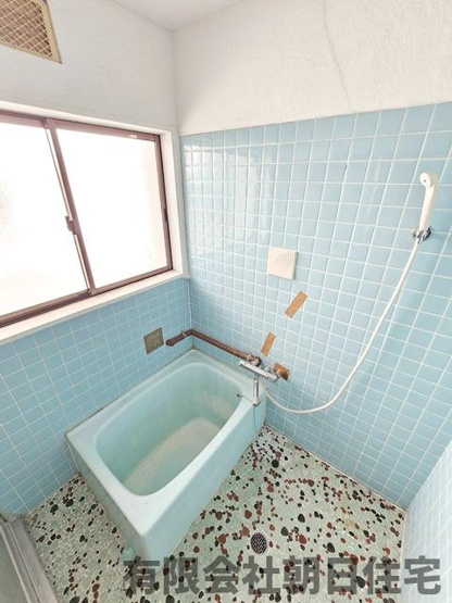 【浴室】 | 東津田中古戸建 | 浴室です～