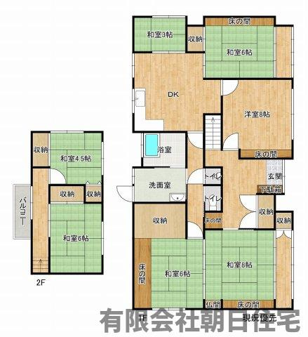 【間取り】 | 東津田中古戸建 | ７DK～です！
