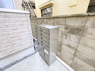 【その他共用部分】 | MYノアーヴェ【名古屋市賃貸・AL付き】