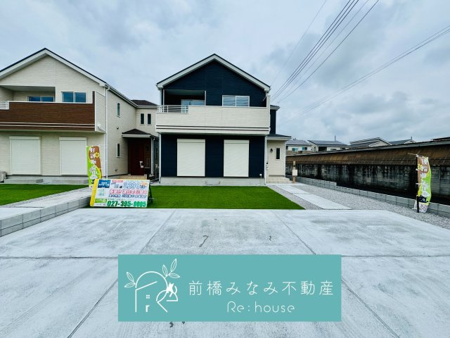 高崎市貝沢町10期　３号棟(全３棟)　ハートフルタウン　新築建売分譲の外観|外観もきれいです