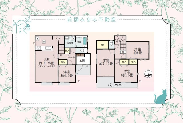 高崎市貝沢町10期　３号棟(全３棟)　ハートフルタウン　新築建売分譲の区画図