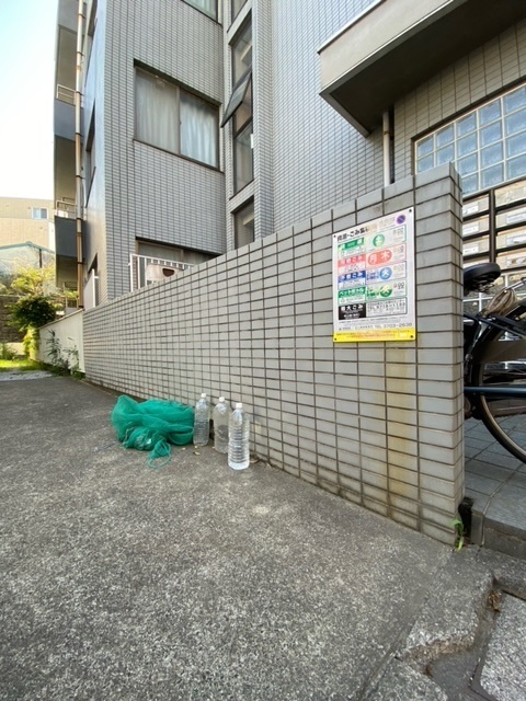 カルテットのその他共用部分|★敷地内ごみ置き場★