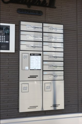 コニフェールⅢのその他共用部分