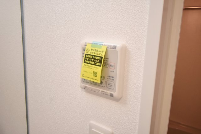 ソルテラス甲子園口クレアストの設備