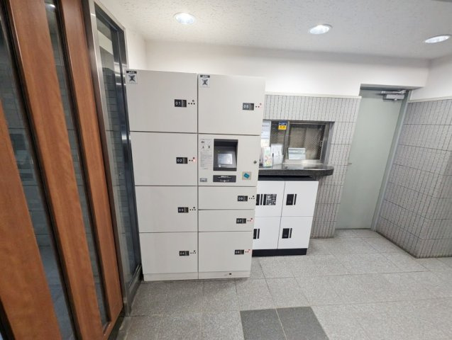 コスモ浦和別所沼公園のその他共用部分